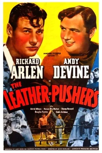 Póster de The Leather Pushers