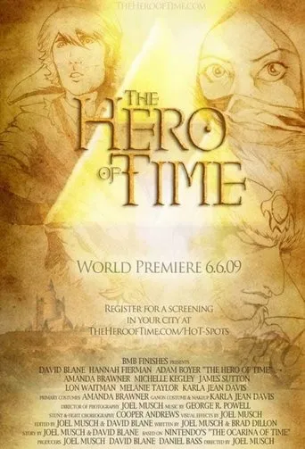 Póster de The Legend of Zelda: The Hero of Time