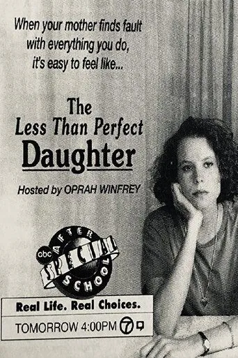 Póster de The Less Than Perfect Daughter