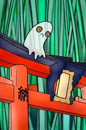 Póster de The Life of a Sad Ghost