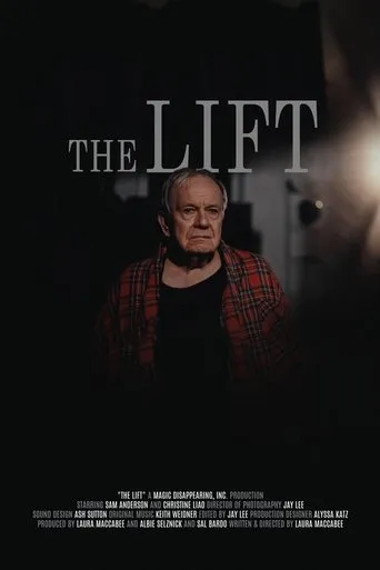 Póster de The Lift
