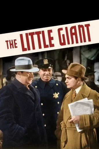 Póster de The Little Giant