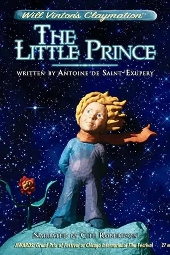 Póster de The Little Prince