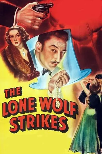 Póster de The Lone Wolf Strikes