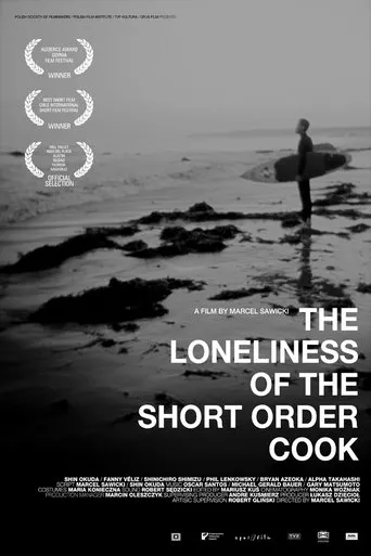 Póster de The Loneliness of the Short-Order Cook