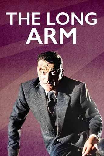 Póster de The Long Arm