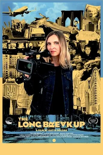 Póster de The Long Breakup