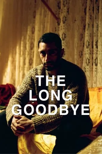 Póster de The Long Goodbye