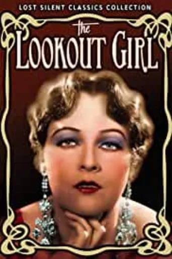 Póster de The Look Out Girl