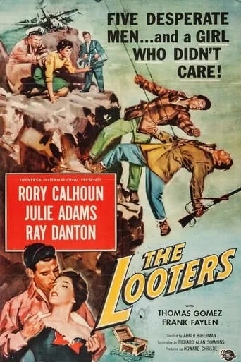 Póster de The Looters