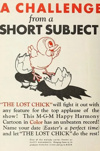 Póster de The Lost Chick