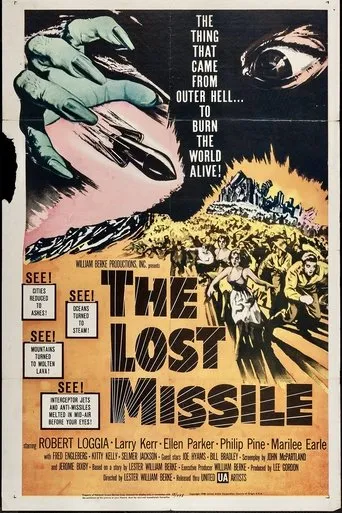 Póster de The Lost Missile