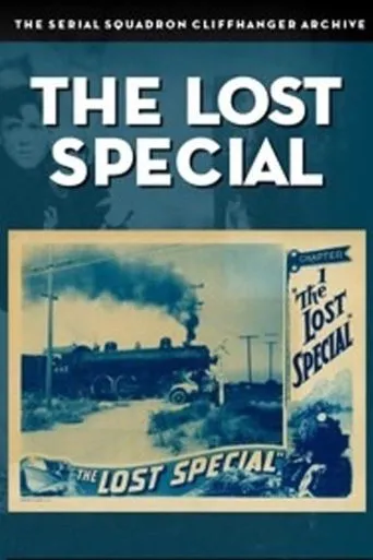 Póster de The Lost Special