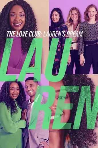 Póster de The Love Club: Lauren’s Dream