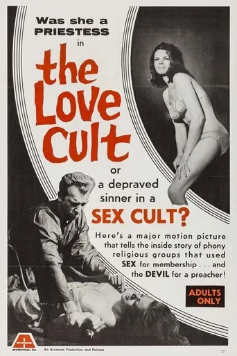Póster de The Love Cult