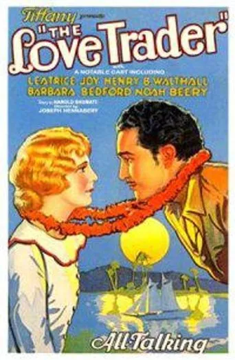 Póster de The Love Trader