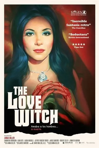 Póster de The Love Witch