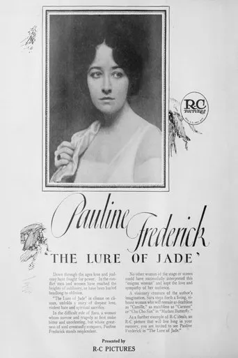 Póster de The Lure of Jade