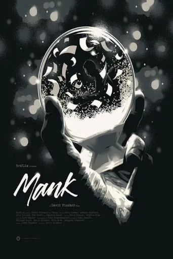 Póster de The Magic of the Movies: Behind the Scenes of David Fincher's Mank