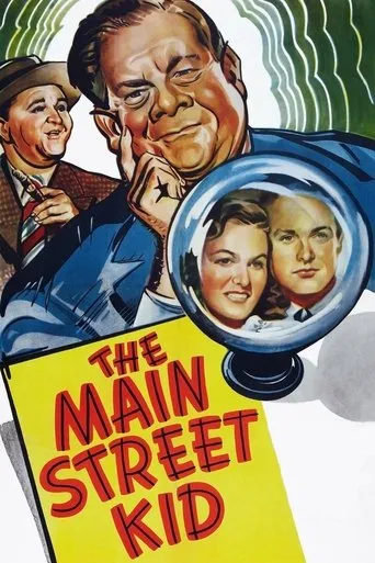 Póster de The Main Street Kid