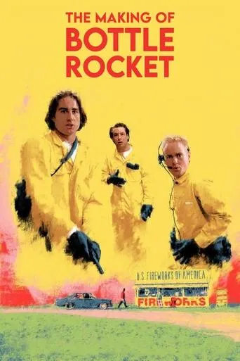 Póster de The Making of 'Bottle Rocket'