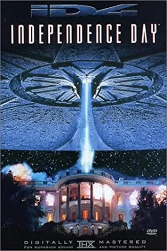 Póster de The Making of 'Independence Day'
