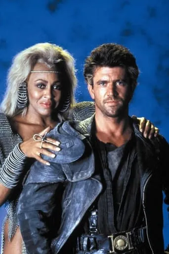 Póster de The Making of 'Mad Max Beyond Thunderdome'