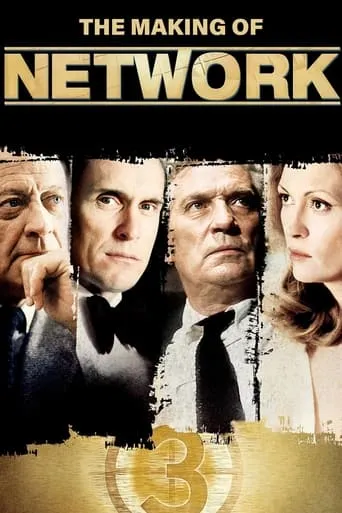 Póster de The Making of 'Network'