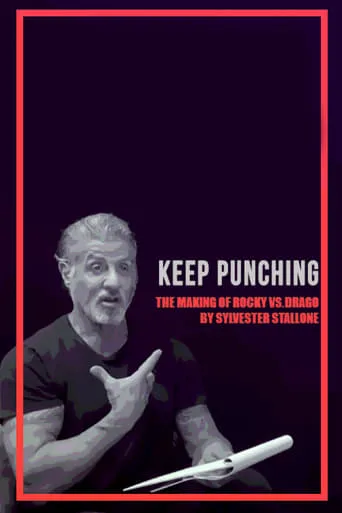 Póster de The Making of 'Rocky vs. Drago'