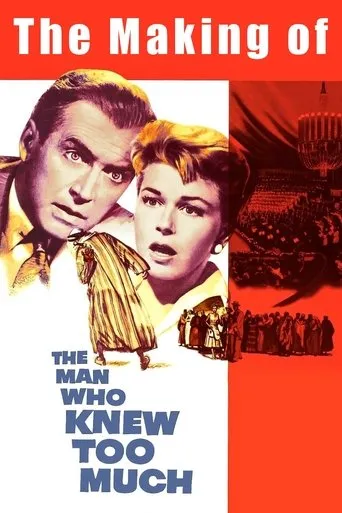 Póster de The Making of 'The Man Who Knew Too Much'