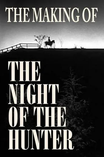 Póster de The Making of 'The Night of the Hunter'