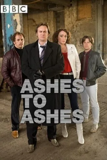 Póster de The Making of... Ashes to Ashes