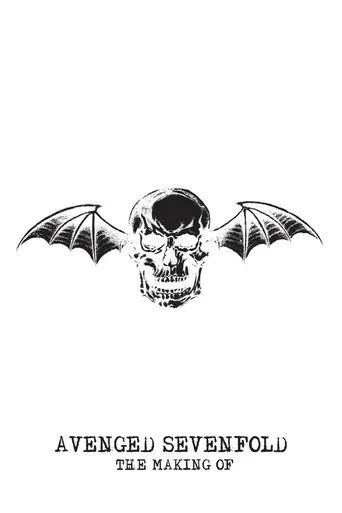 Póster de The Making Of Avenged Sevenfold