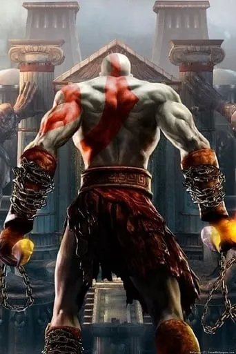 Póster de The Making of God of War II