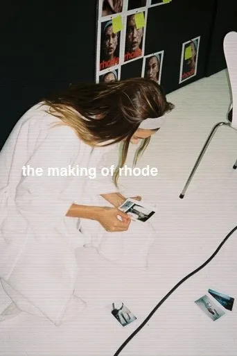 Póster de The Making of Rhode