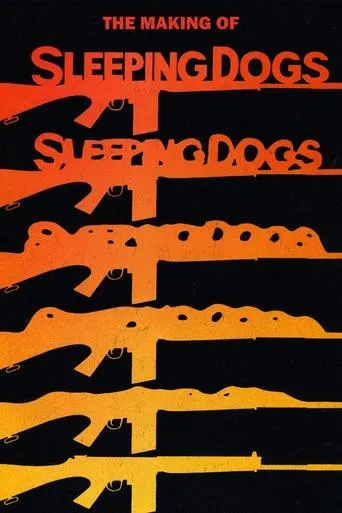 Póster de The Making of Sleeping Dogs