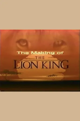 Póster de The Making of the Lion King