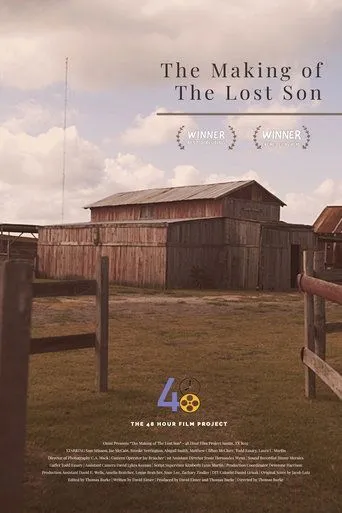 Póster de The Making of The Lost Son