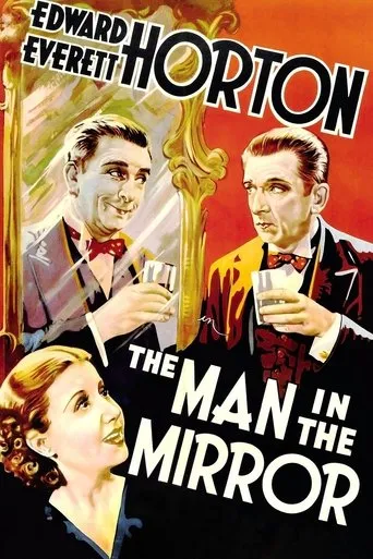 Póster de The Man in the Mirror