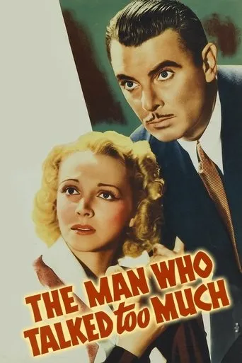 Póster de The Man Who Talked Too Much