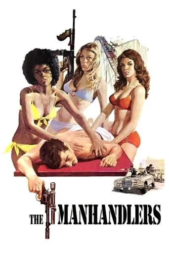 Póster de The Manhandlers