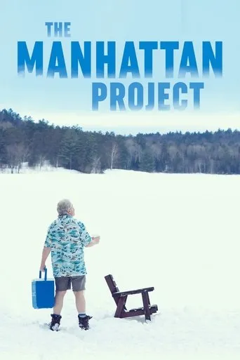 Póster de The Manhattan Project