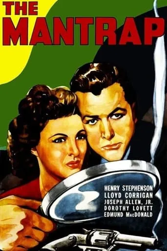 Póster de The Mantrap