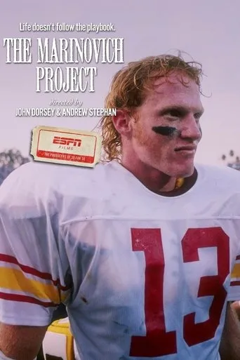 Póster de The Marinovich Project