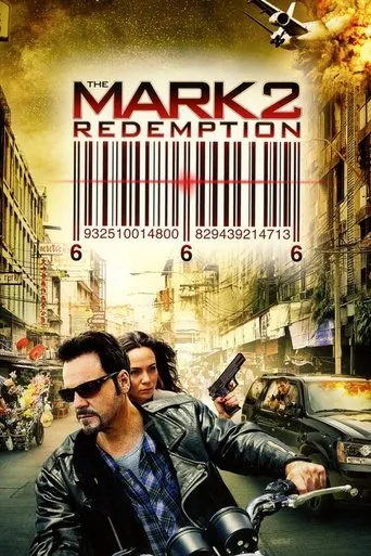Póster de The Mark: Redemption