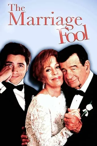 Póster de The Marriage Fool
