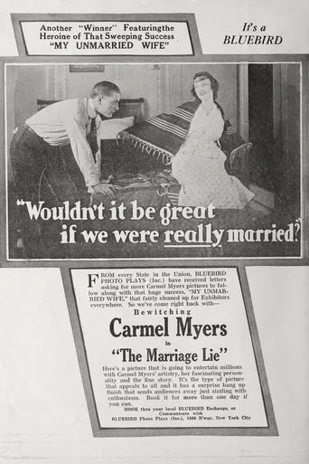 Póster de The Marriage Lie