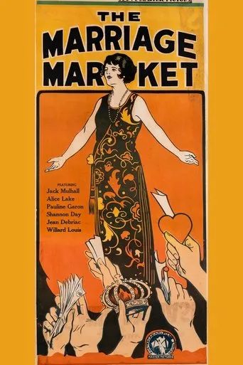 Póster de The Marriage Market