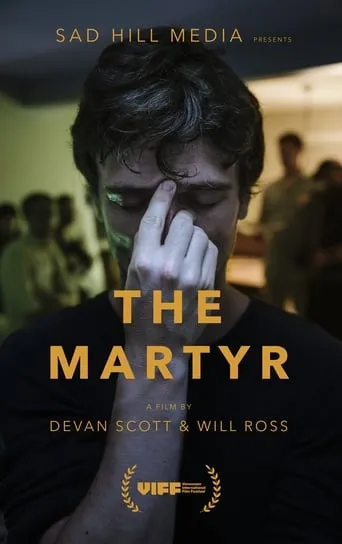 Póster de The Martyr
