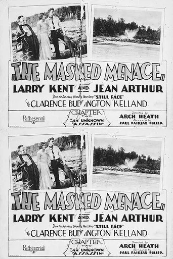 Póster de The Masked Menace